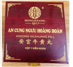 AN CUNG NGƯU HOÀNG HOÀN HỒNG TẾ ĐƯỜNG